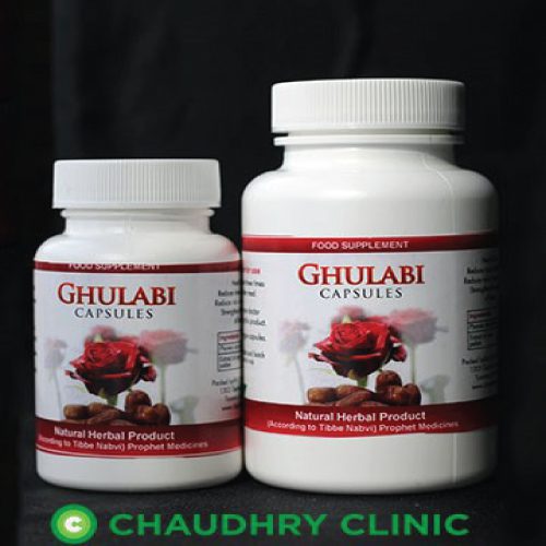 Ghulabi-Capsule