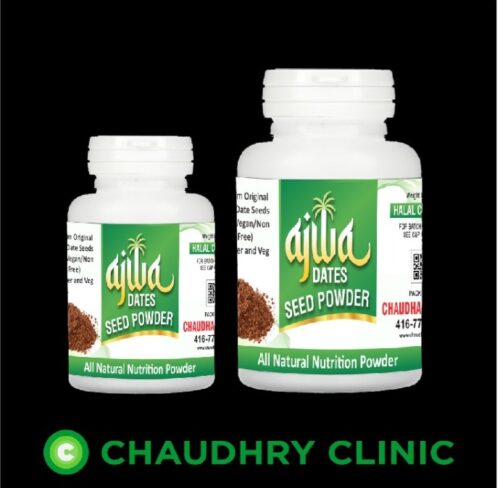 awja dates seeds powder