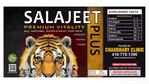 salajeet capsule