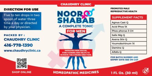 noor shabab