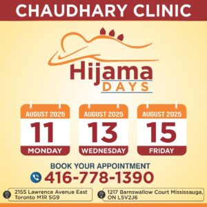 hijama sunnah days August 2025