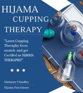 mudasser chaudhry hijama book in english