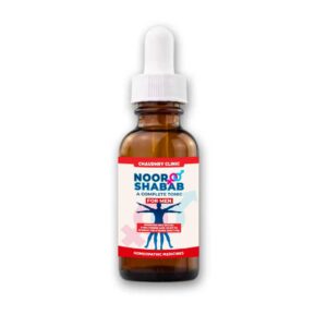 noor shabab bottle