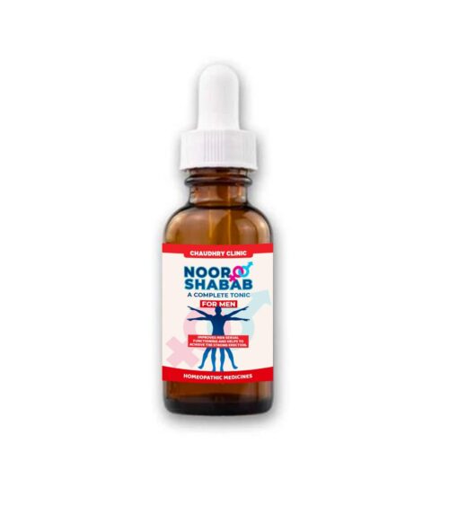noor shabab bottle