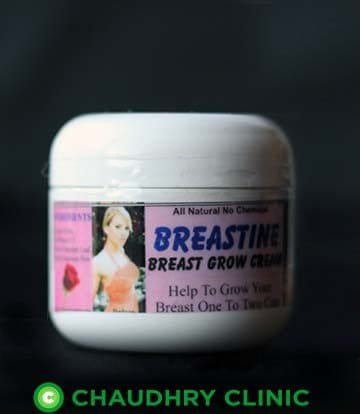Breastine Cream