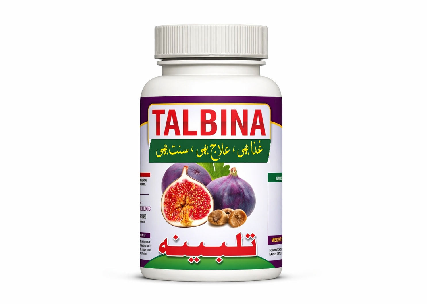 Talbina with Fig Extract: