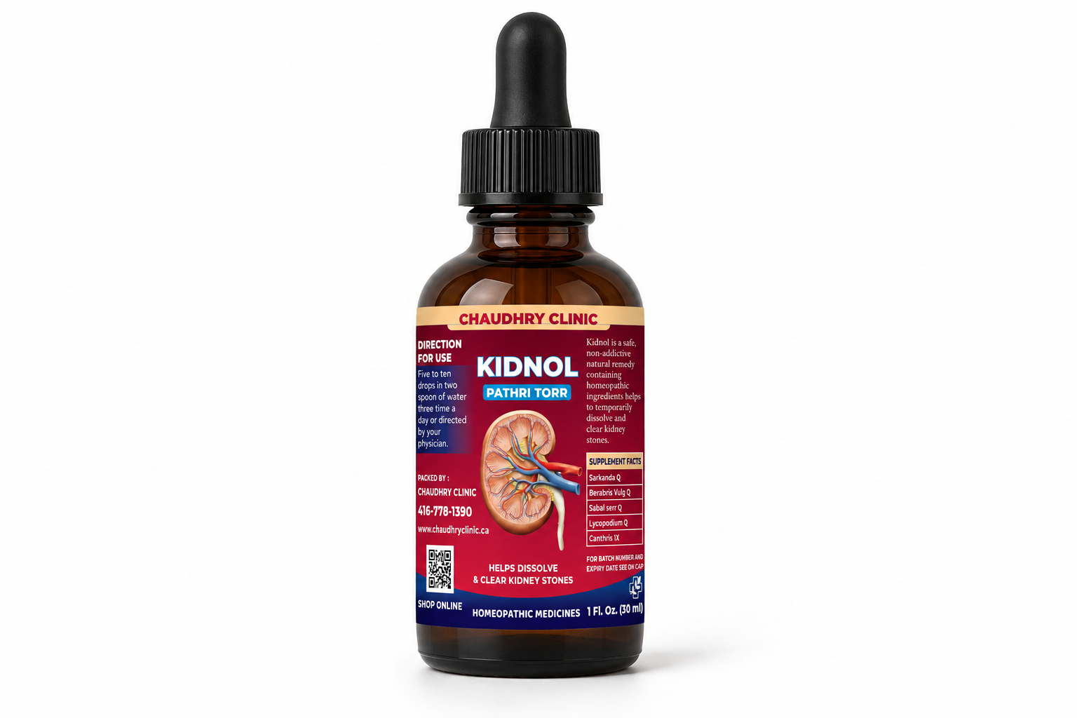 Kidnol  Drops (Homoeopathy )