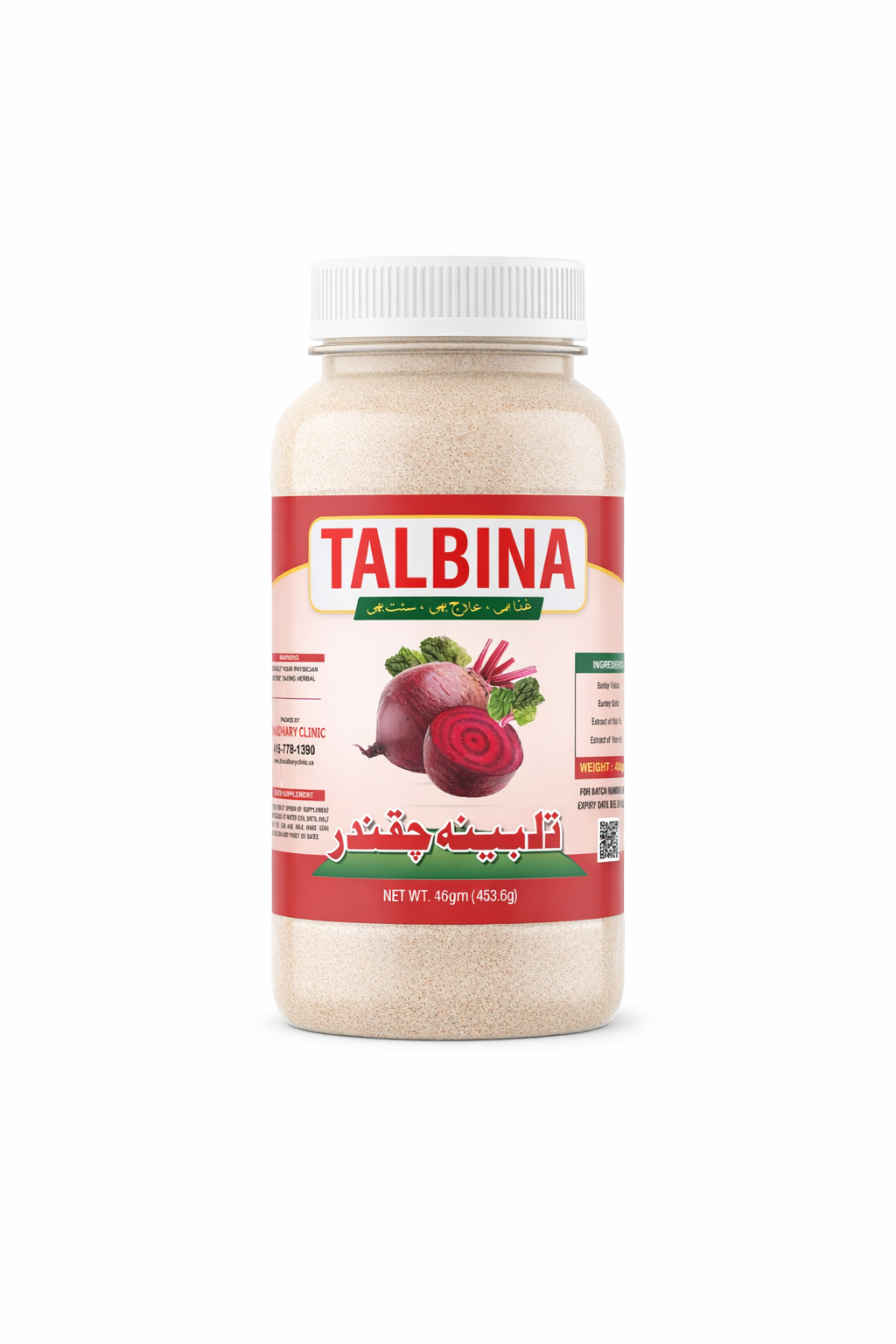 Talbina With Beets Root Extract