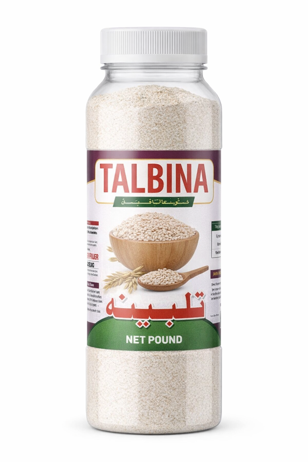 Talbina Sunnah Food for Old Young & Women
