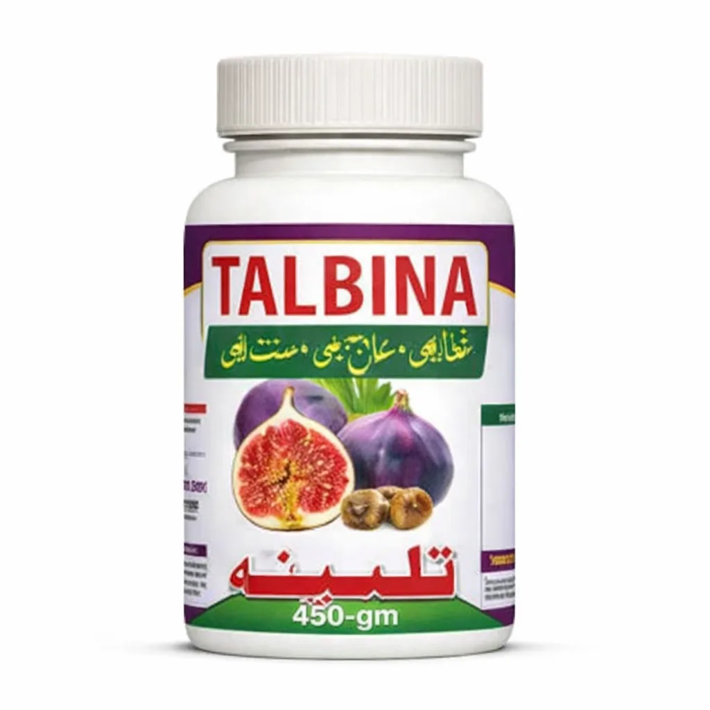 Talbina natural barley and fig herbal supplement for digestive health, nutrition, and overall wellness