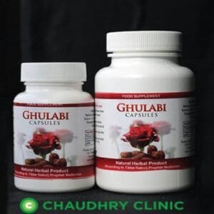 Ghulabi Capsule