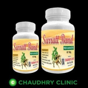 P.E (surrat Band) cap