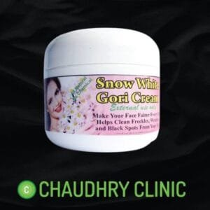 Snow White Gori Cream