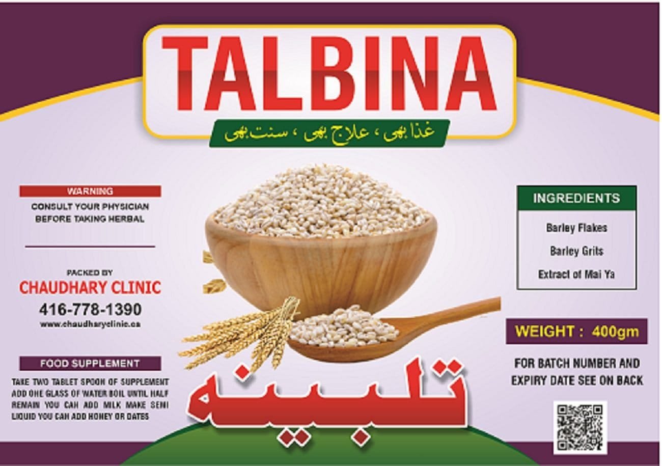 Talbina Sunnah Food for Old Young & Women