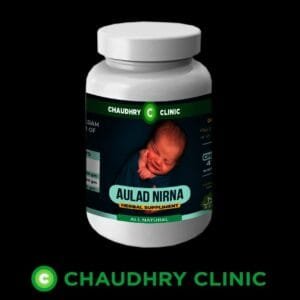 Aulad Nirna - Herbal Supplement for Fertility