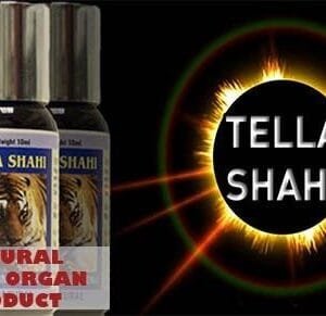 Tella Shahi (Herbal Massag Oil)